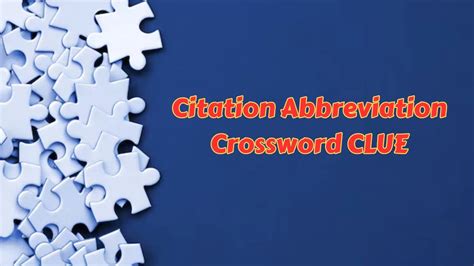 cite crossword|citation crossword clue.